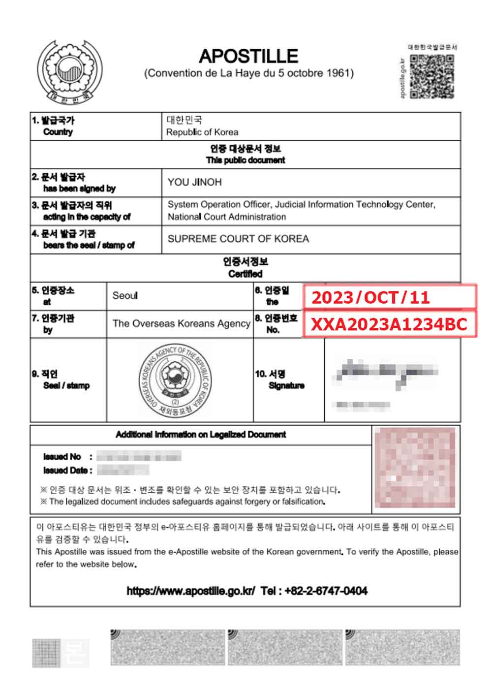 A4 Apostille Certificate