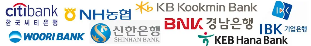 How to open a Korean Bank Account
