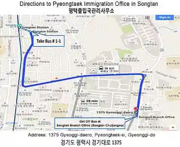 Directions to Songtan Immigration Office