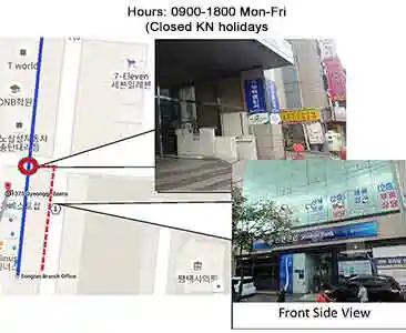 Directions to Songtan Immigration Office