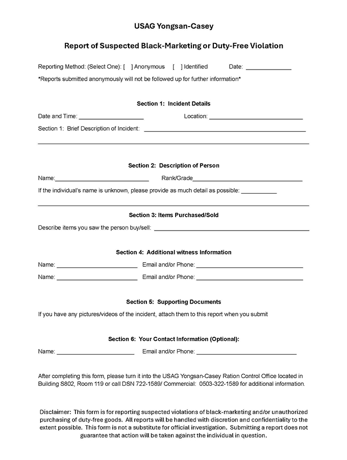 Form to Report Suspected Black Marketing