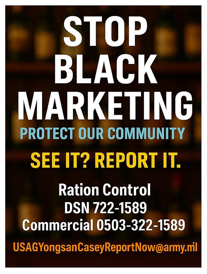 Stop Black Marketing Flyer